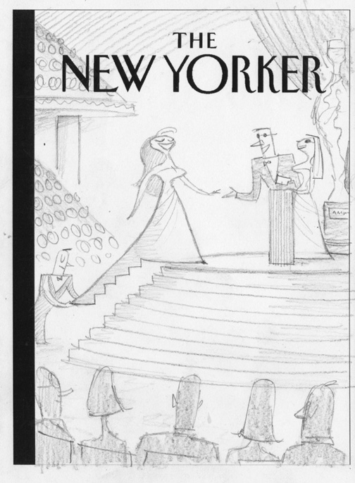 "New Yorker - Oscar Night" is copyright ©2008 by Bob Staake.  All rights reserved.  Reproduction prohibited.