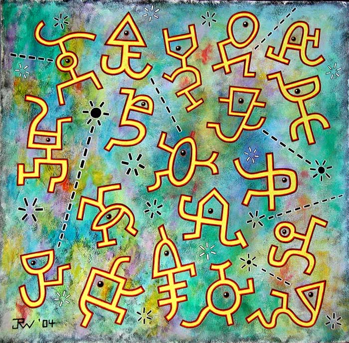"Alpha Bits, Omega Bits (painting)" is copyright ©2008 by J.R. Williams.  All rights reserved.  Reproduction prohibited.