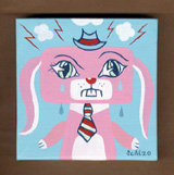 "Sad Bunny painting #3" is copyright ©2008 by Kevin Scalzo.  All rights reserved.  Reproduction prohibited.