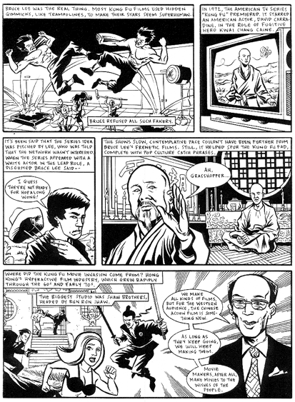 "Kung Fu page 3" is copyright ©2008 by Dean Haspiel.  All rights reserved.  Reproduction prohibited.