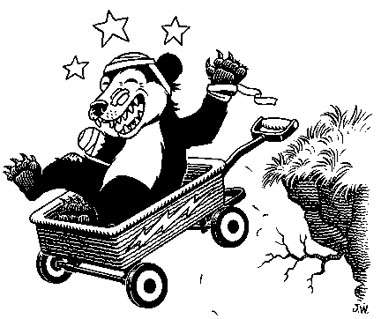 "CARELESS BEAR" is copyright ©2008 by Jim Woodring.  All rights reserved.  Reproduction prohibited.