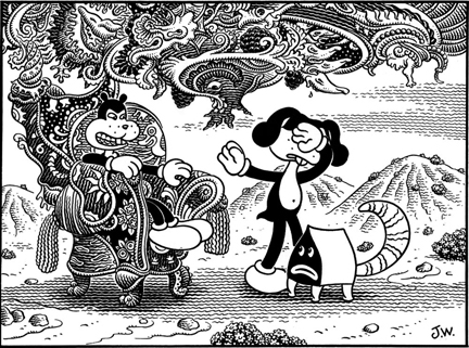 "FRANK'S FURNITURE" is copyright ©2008 by Jim Woodring.  All rights reserved.  Reproduction prohibited.